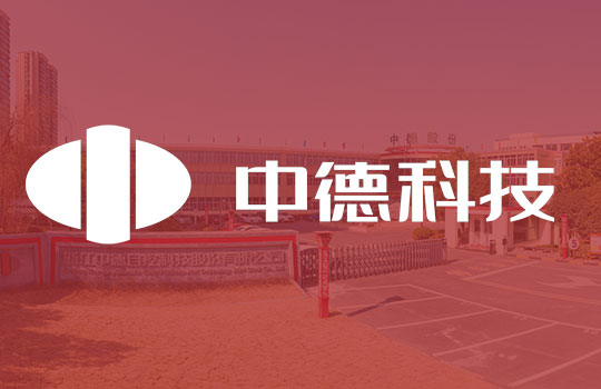 2019年市級(jí)技能大師工作室建議對(duì)象名單公示