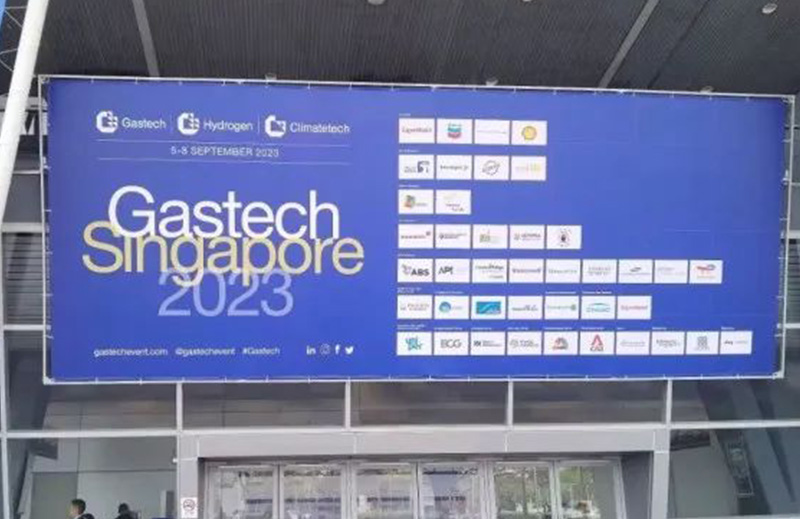 Gastech 2023 | 中德自控致力造好閥,，做好品